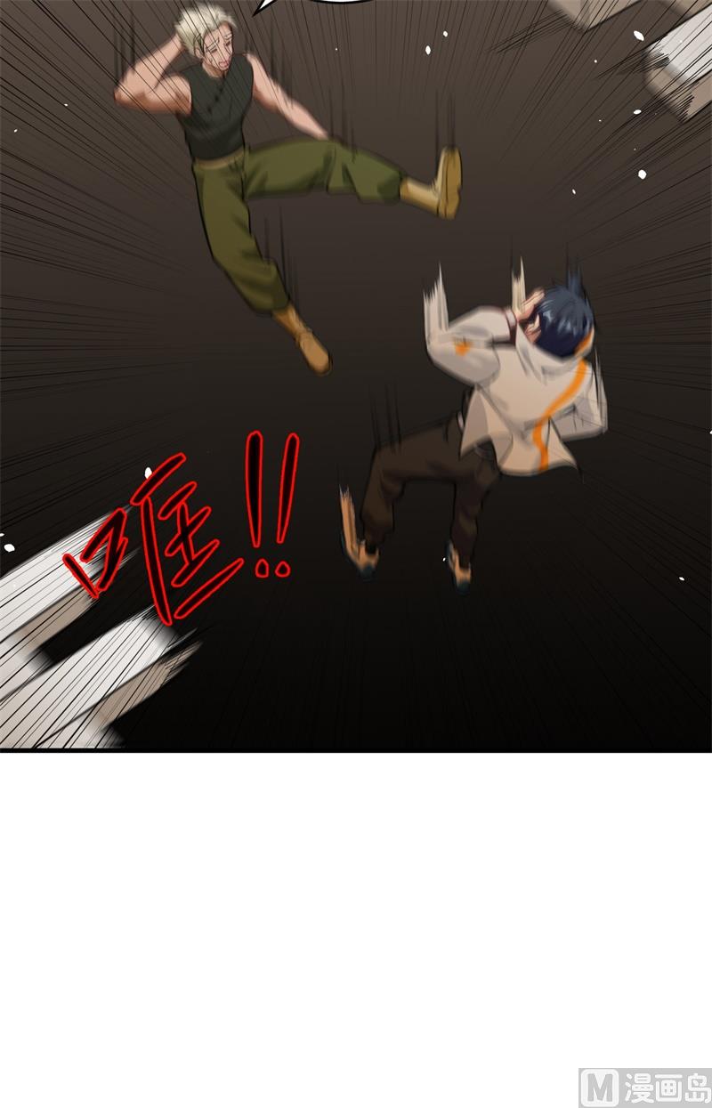 第 52 页