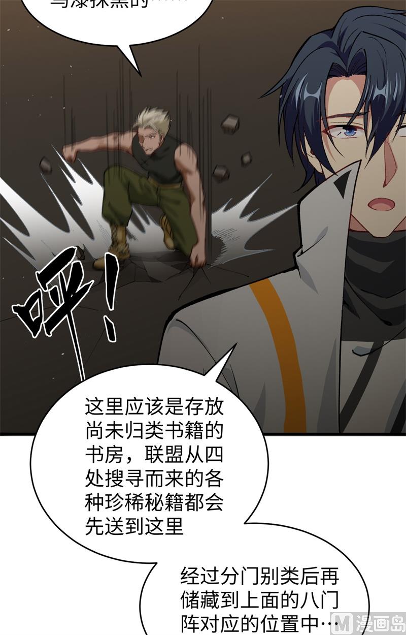 第 57 页