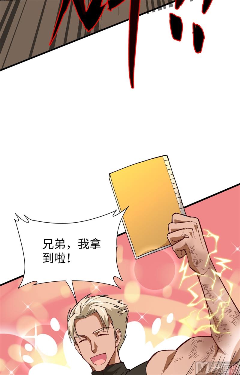 第 65 页