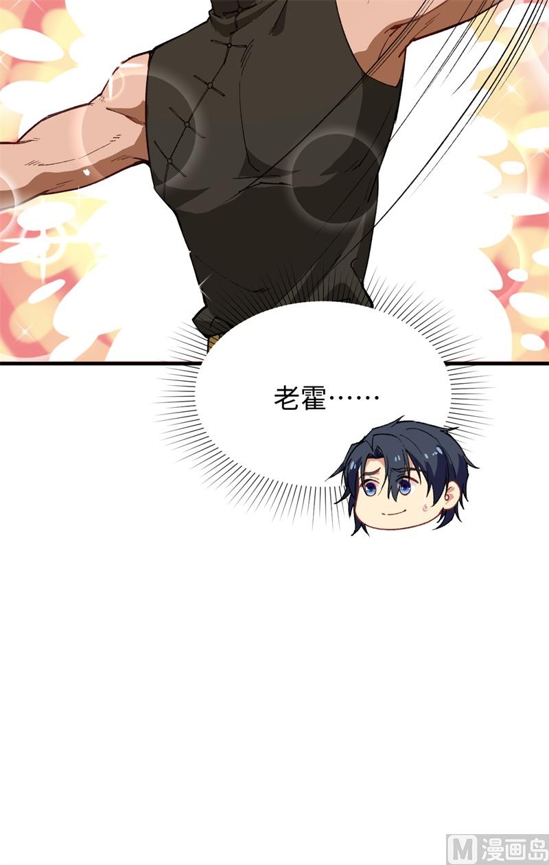 第 66 页
