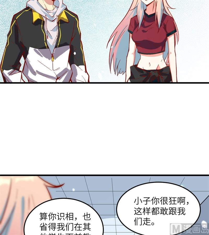 第 34 页