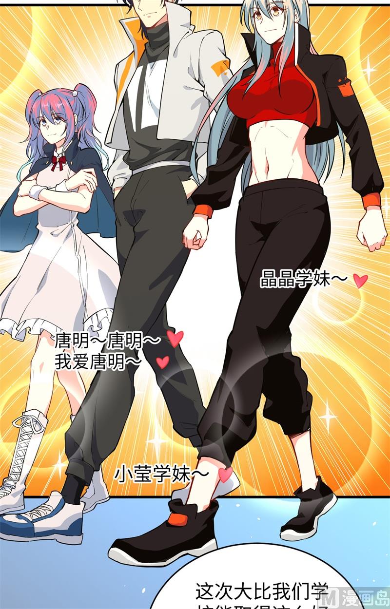 第 26 页