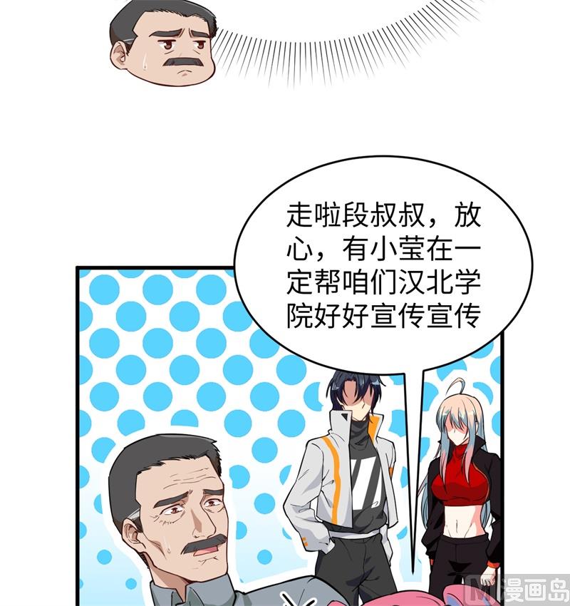 第 36 页