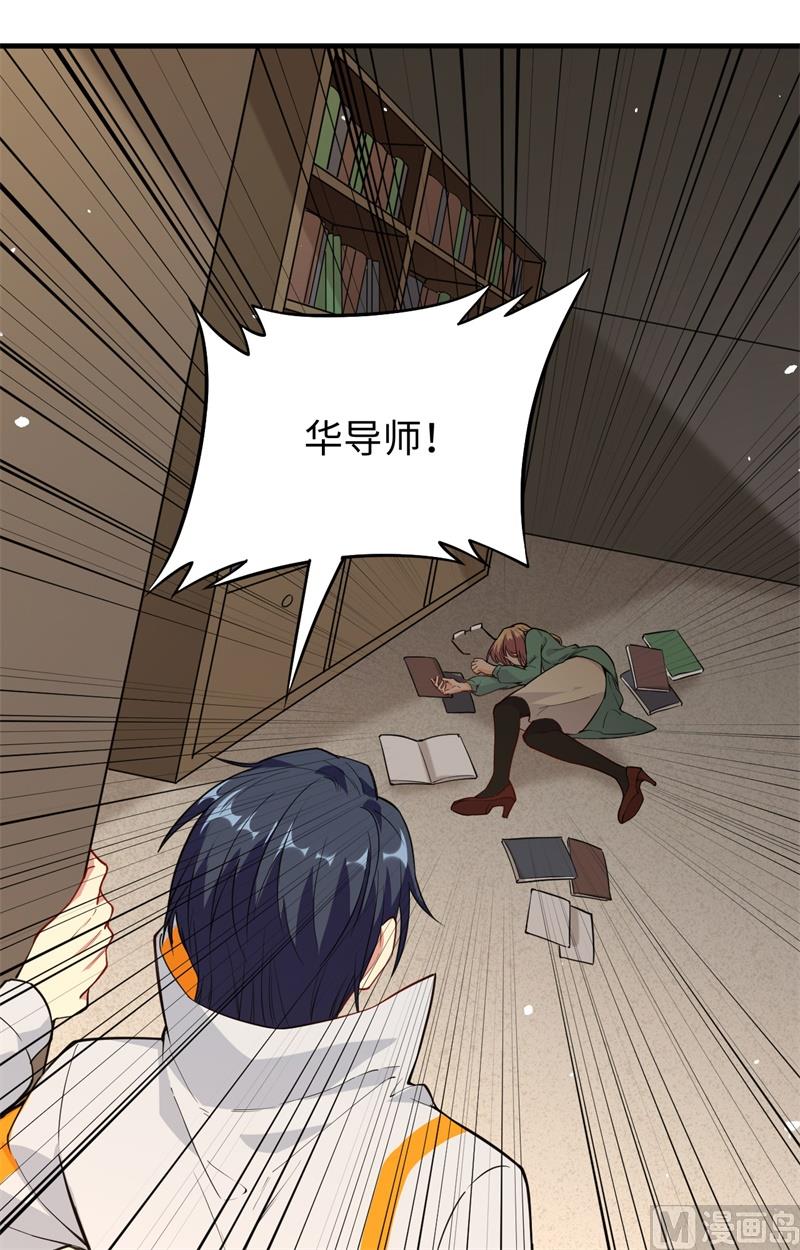 第 43 页