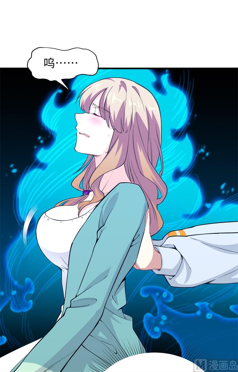 第 47 页