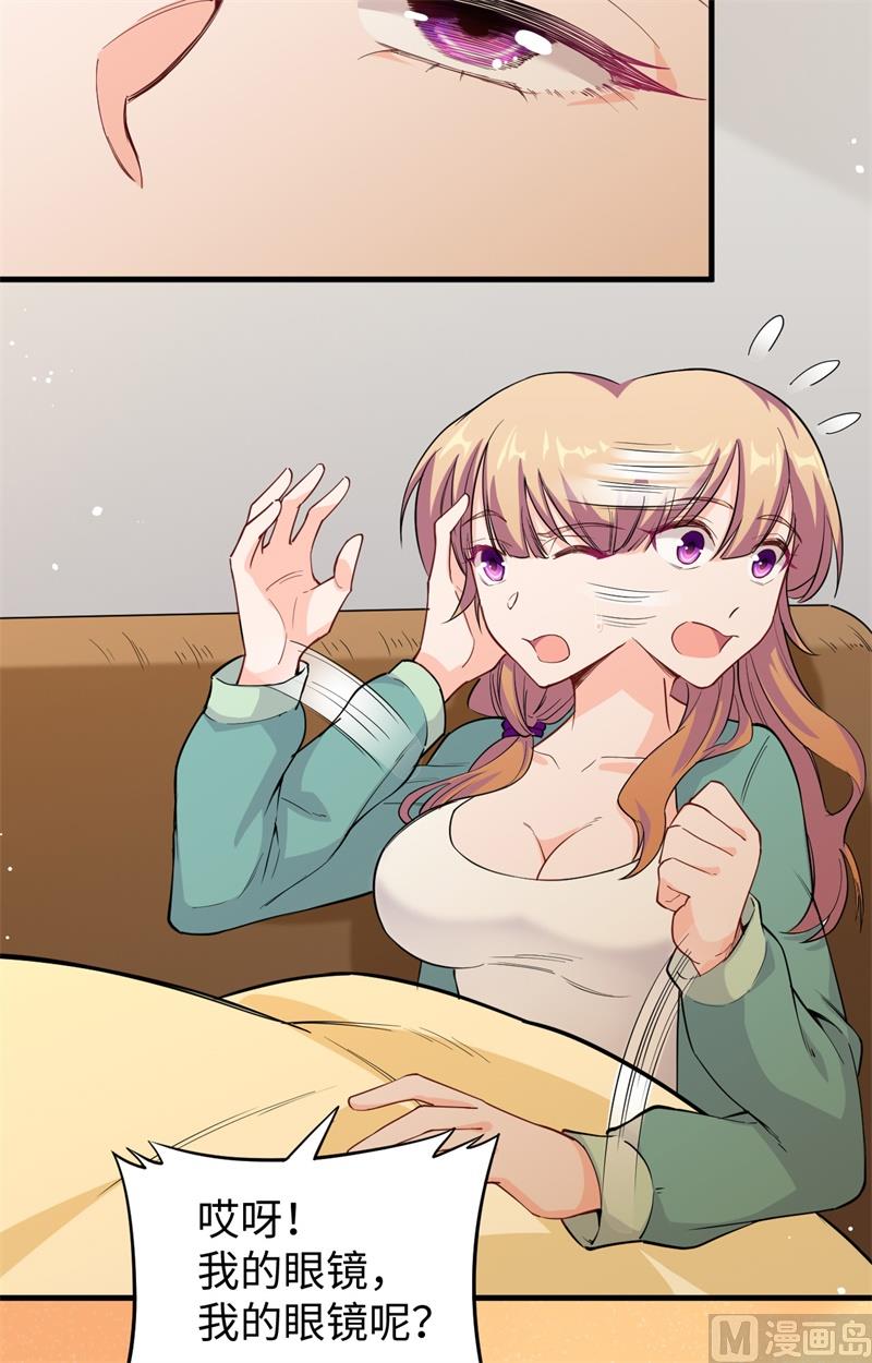 第 51 页