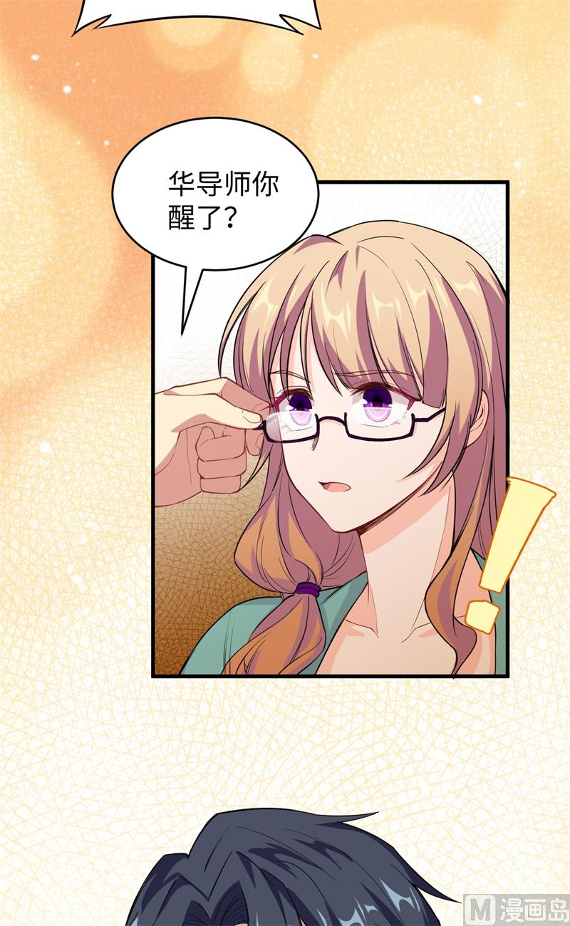 第 52 页