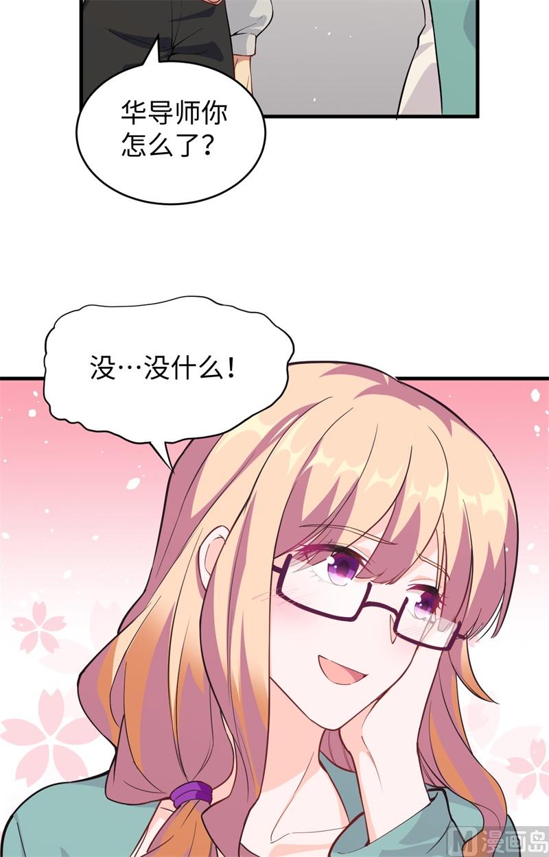 第 58 页