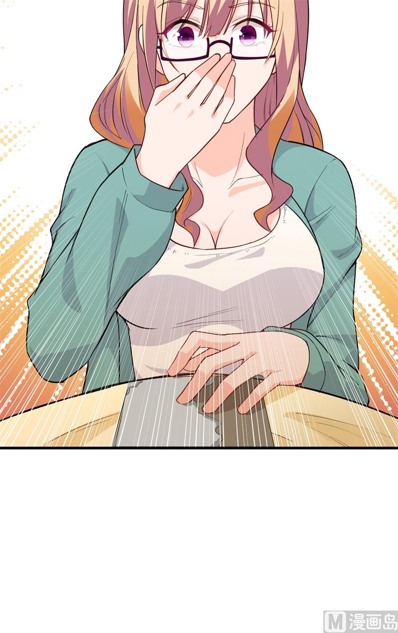 第 60 页