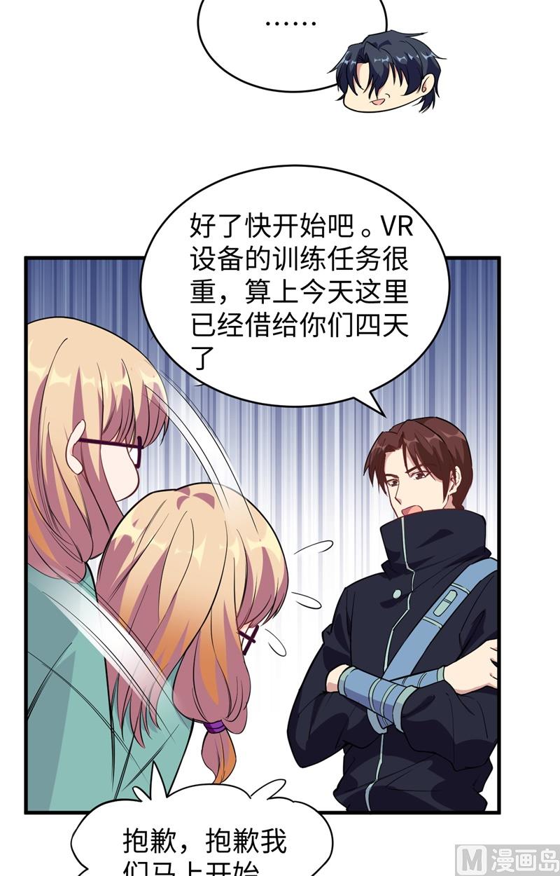 第 32 页