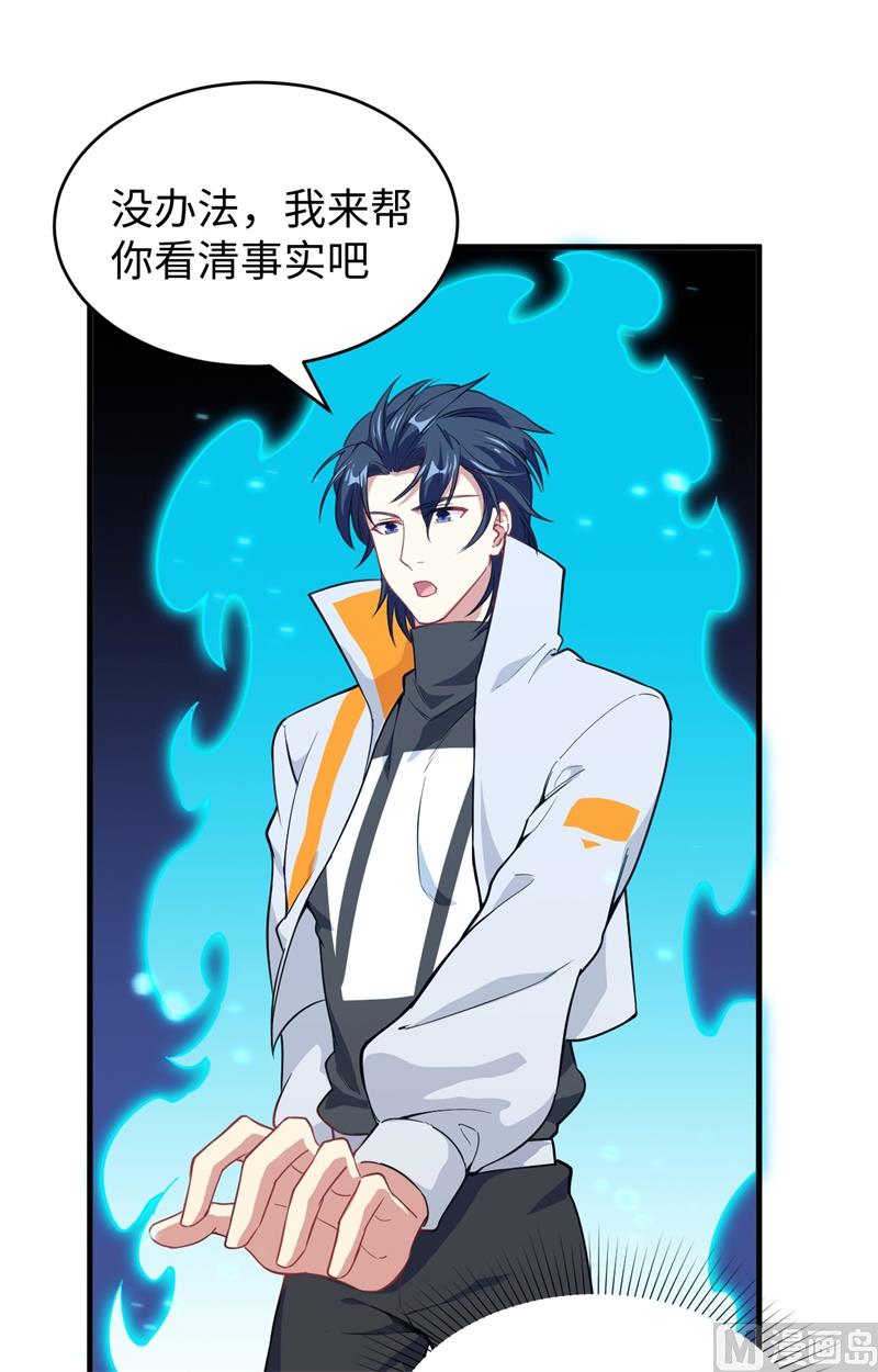 第 46 页