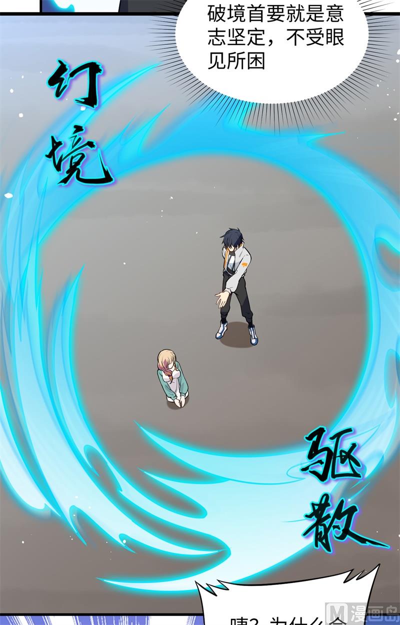 第 47 页