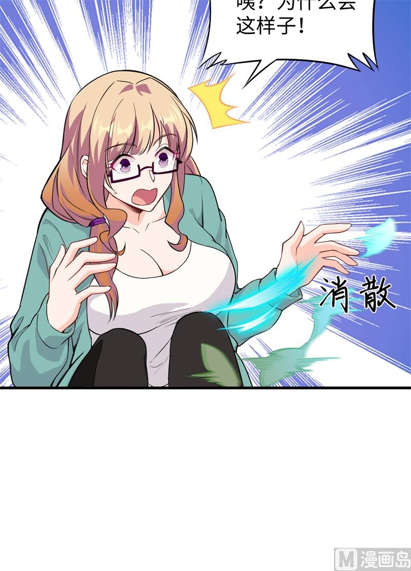 第 48 页