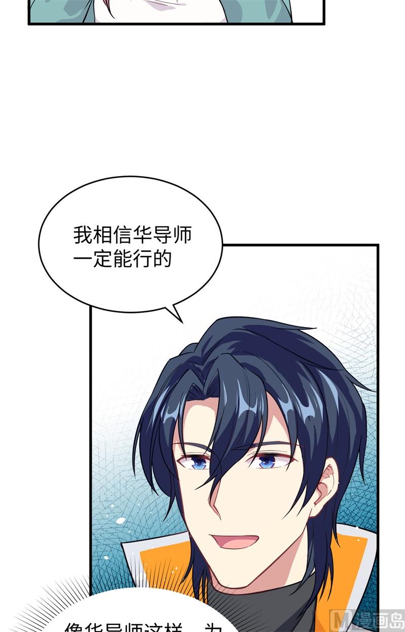 第 51 页