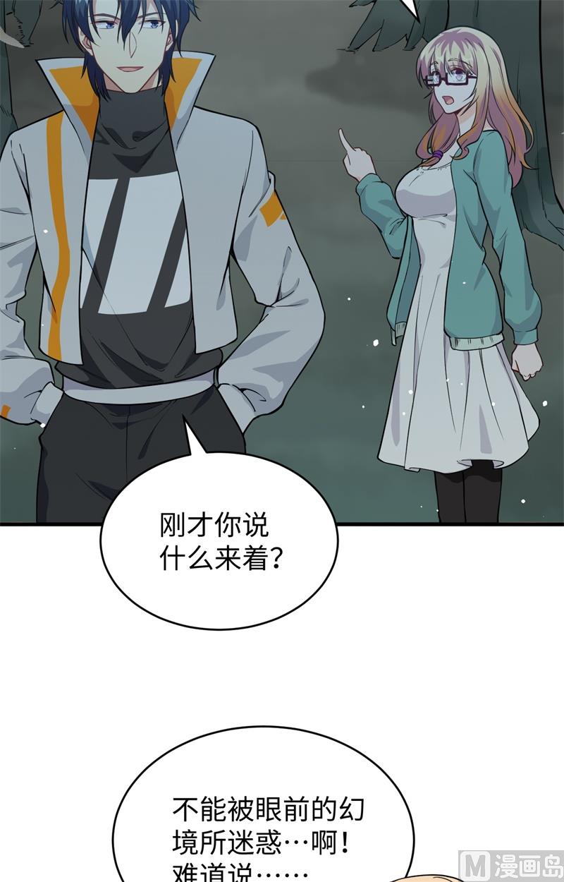 第 55 页
