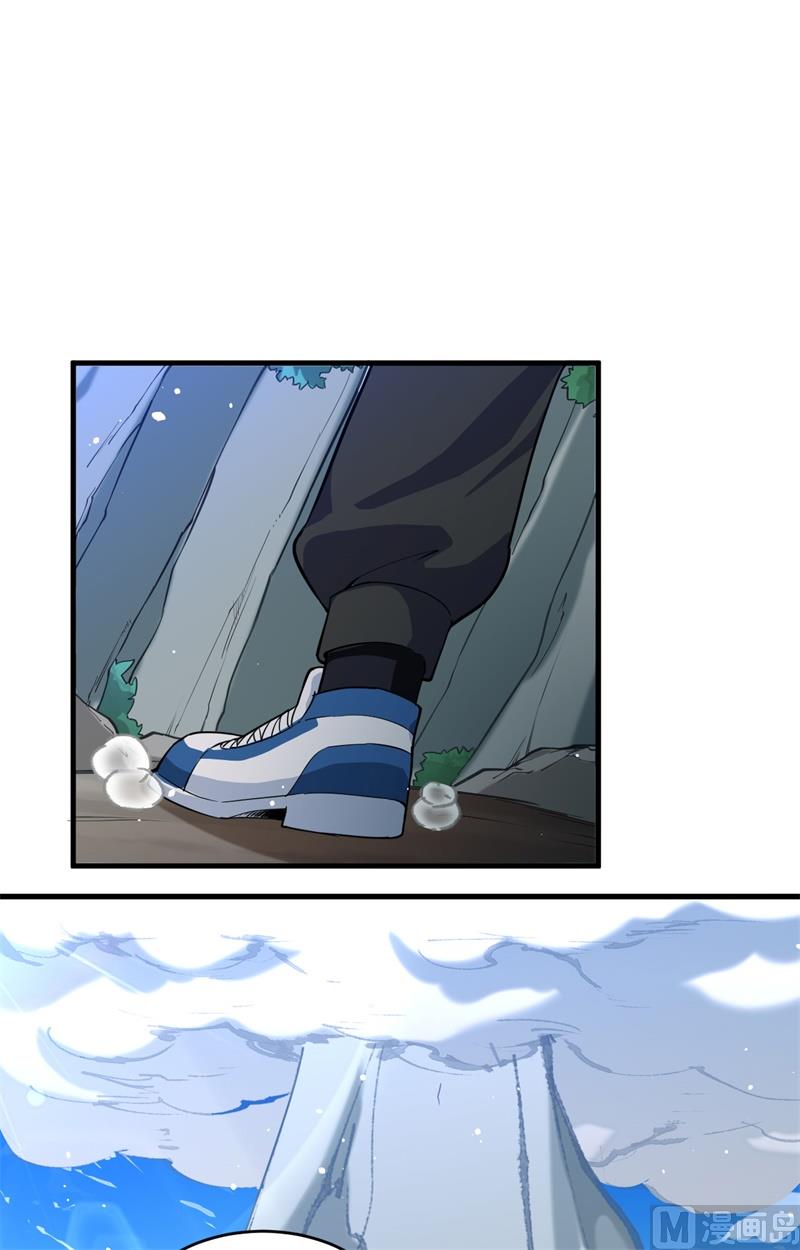第 57 页