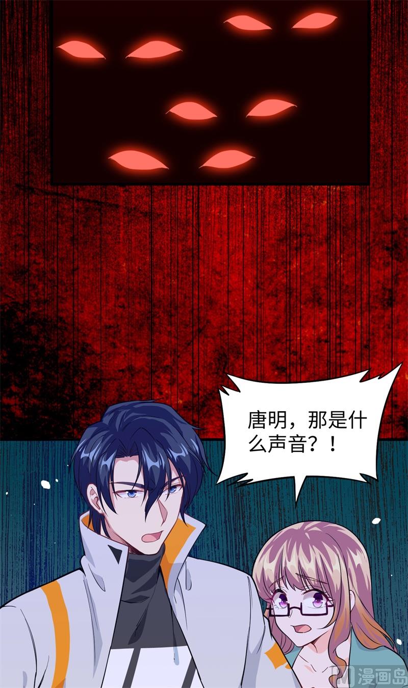 第 62 页