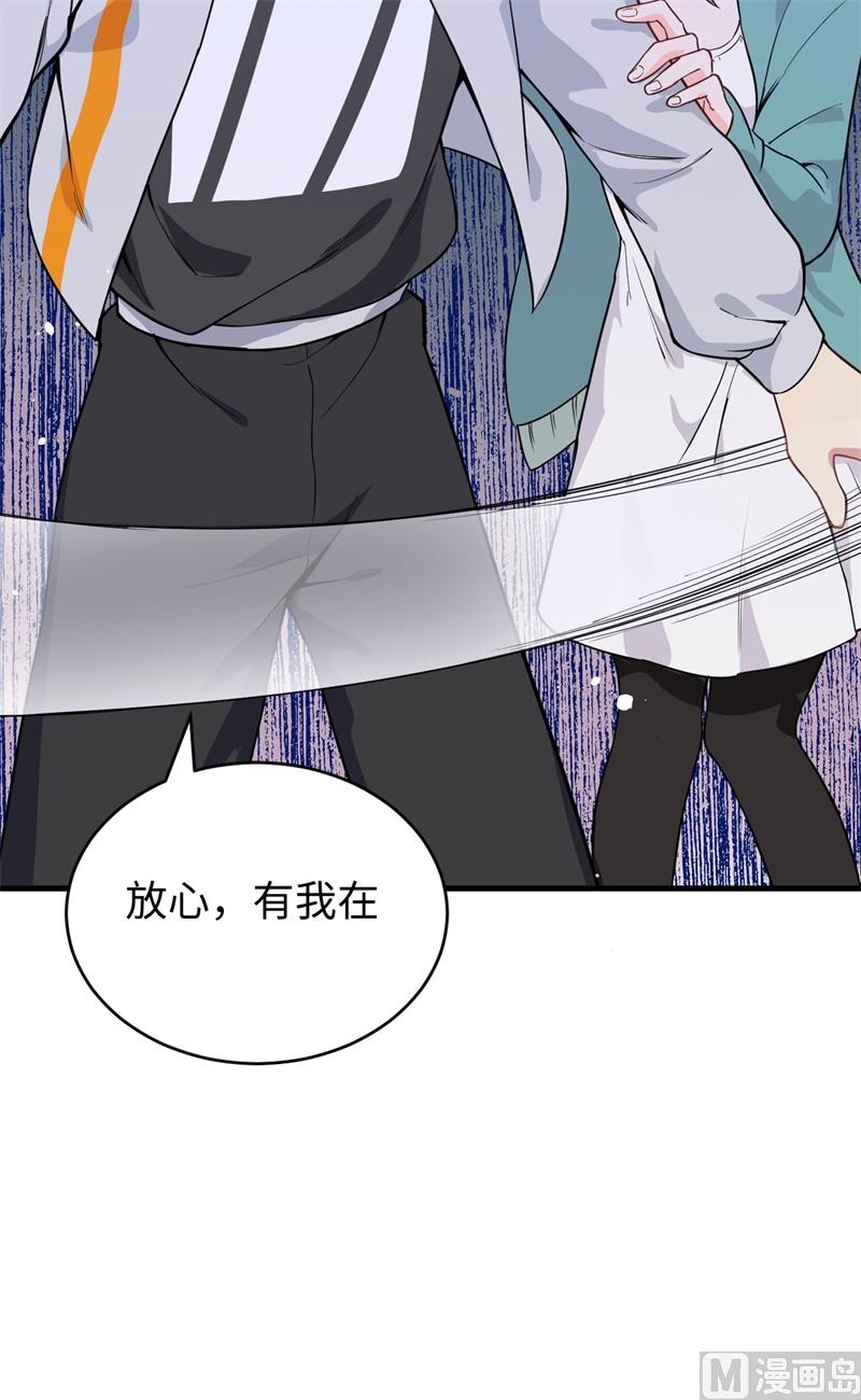 第 63 页