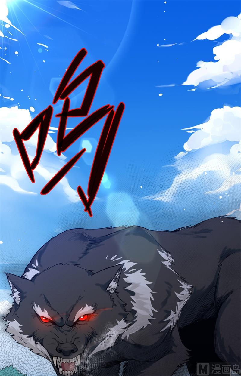 第 64 页