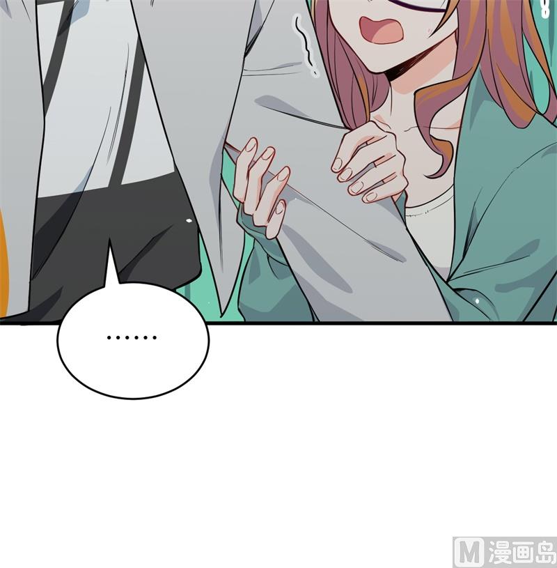 第 68 页