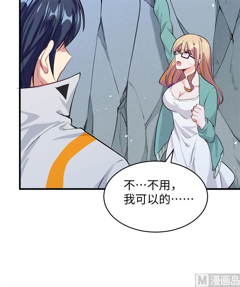 第 44 页