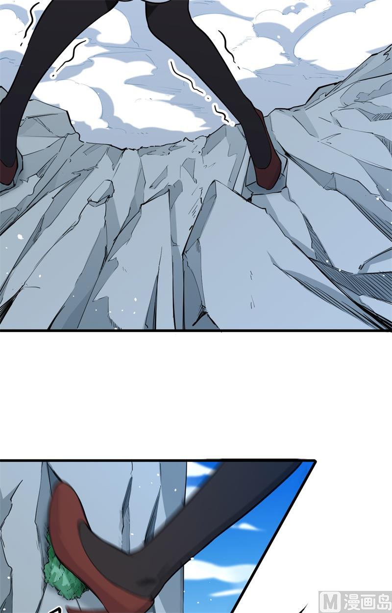 第 47 页