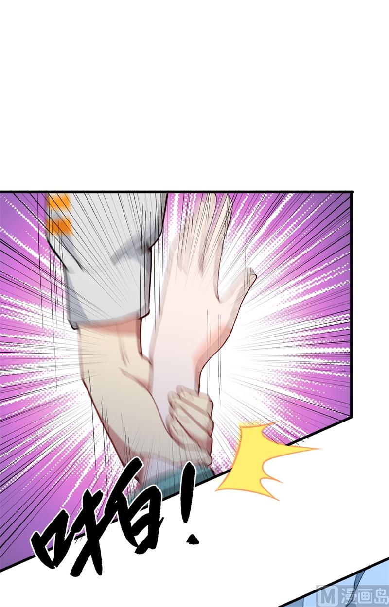 第 49 页