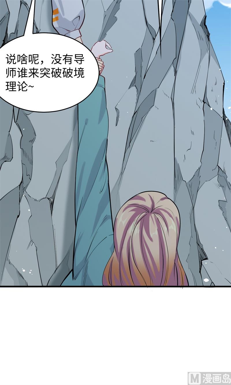 第 51 页