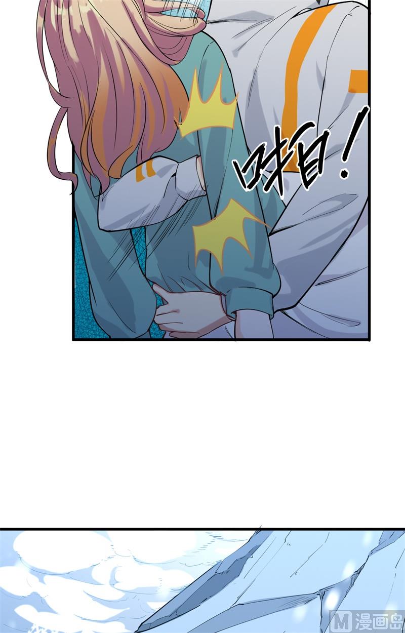 第 56 页