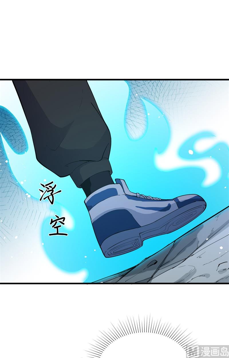 第 60 页