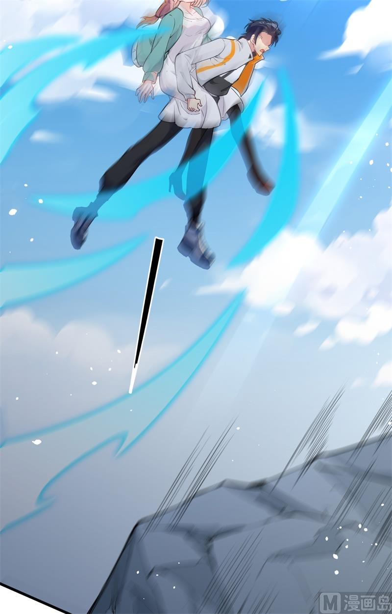 第 64 页