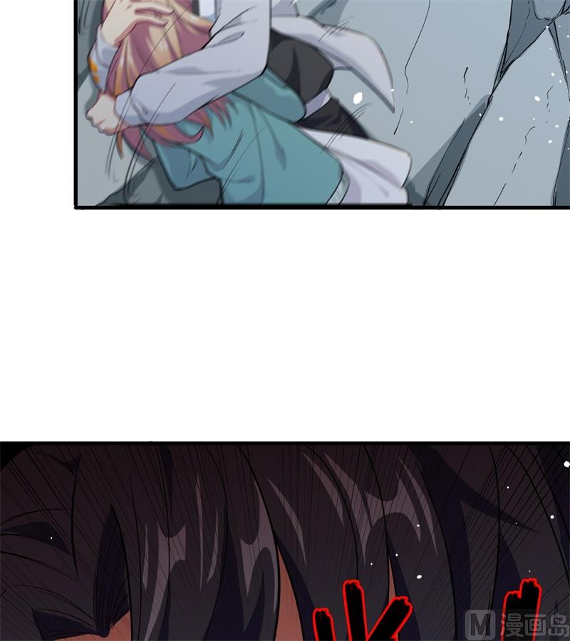 第 66 页