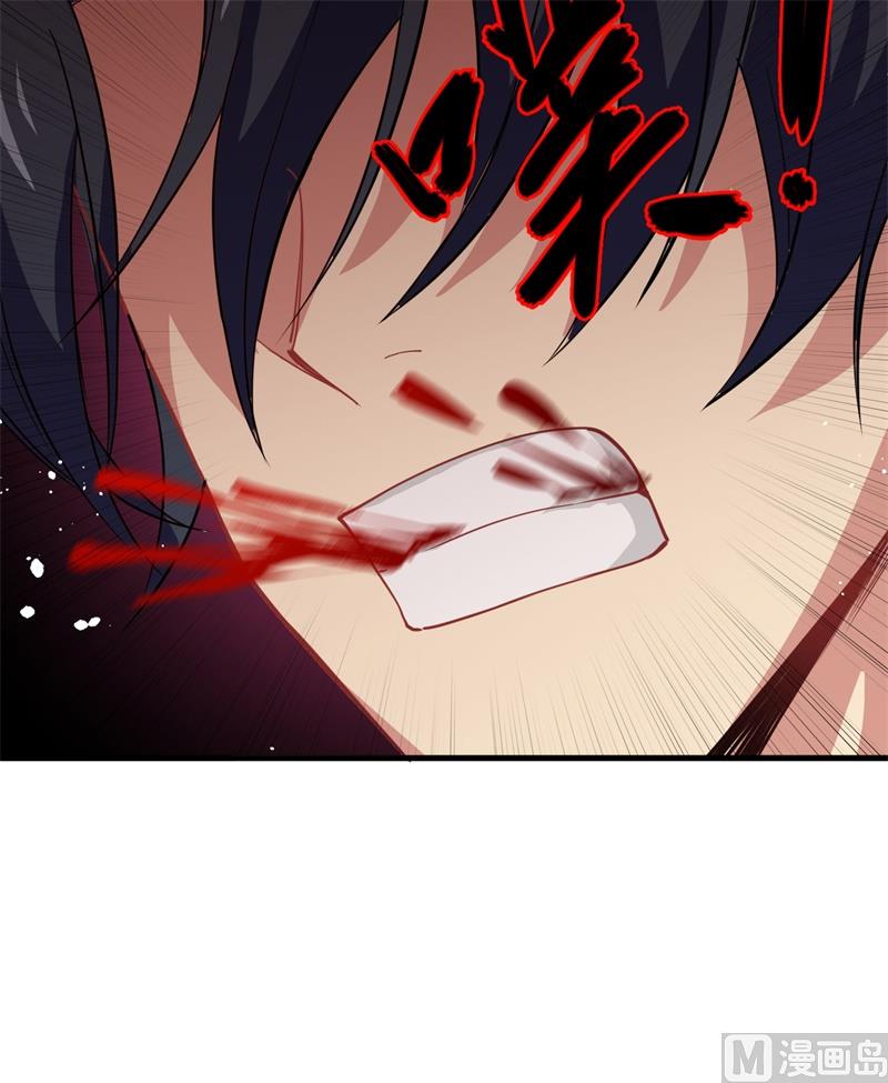 第 67 页