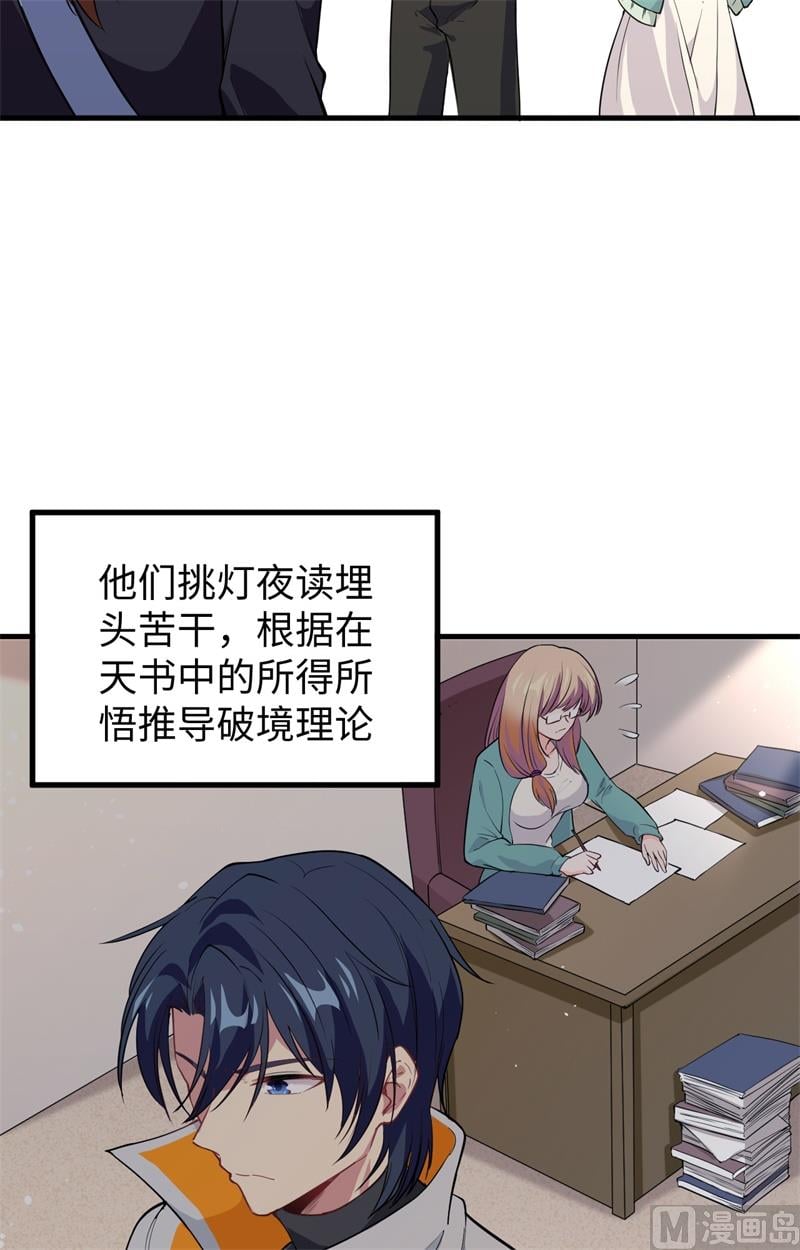 第 32 页