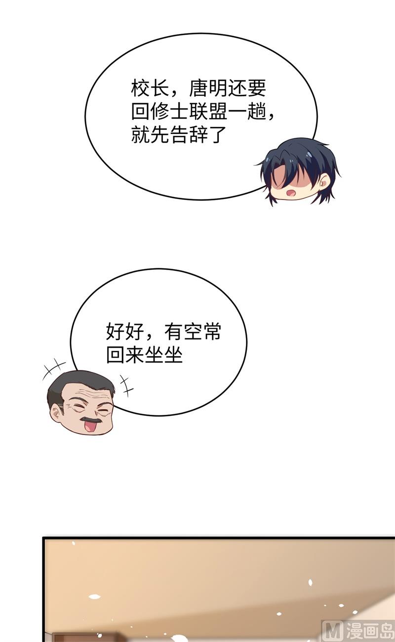 第 60 页