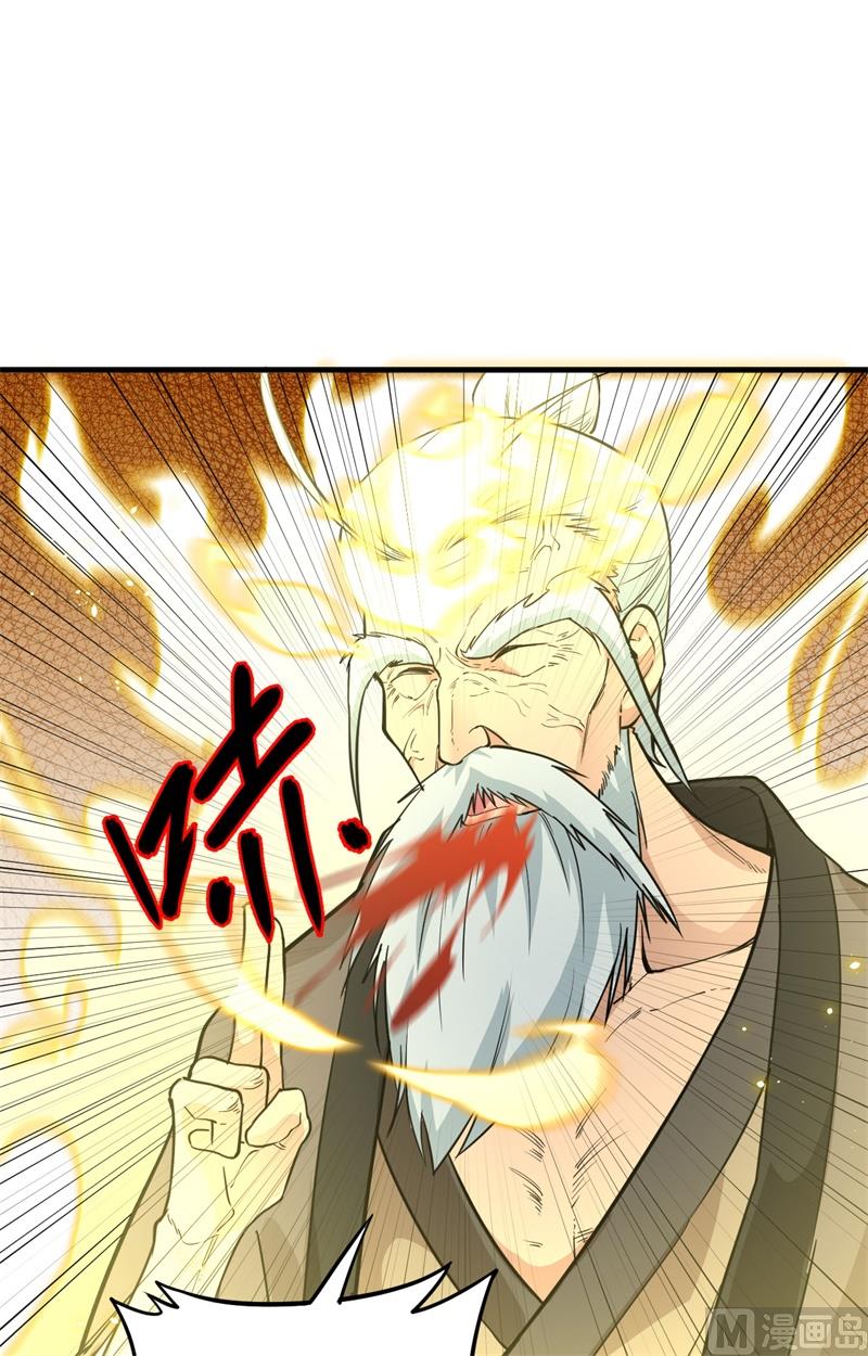 第 44 页