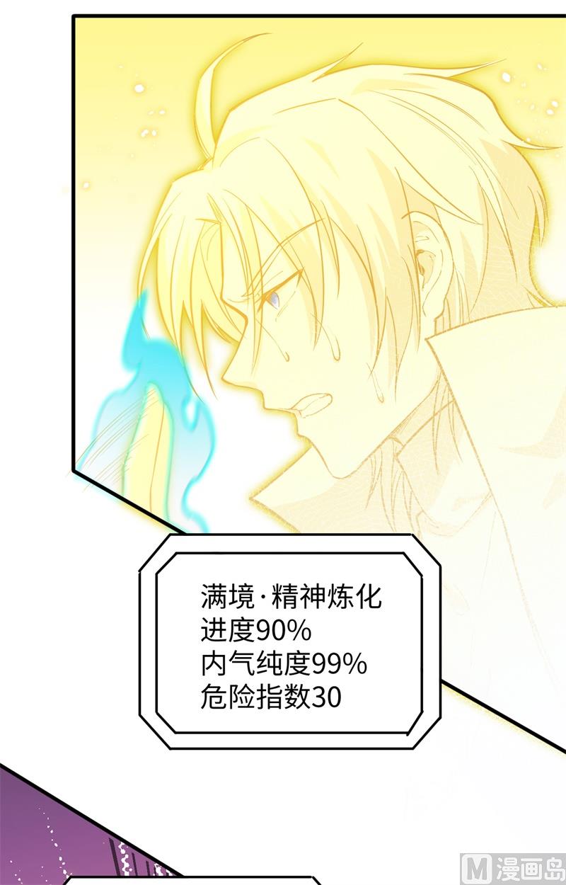 第 55 页