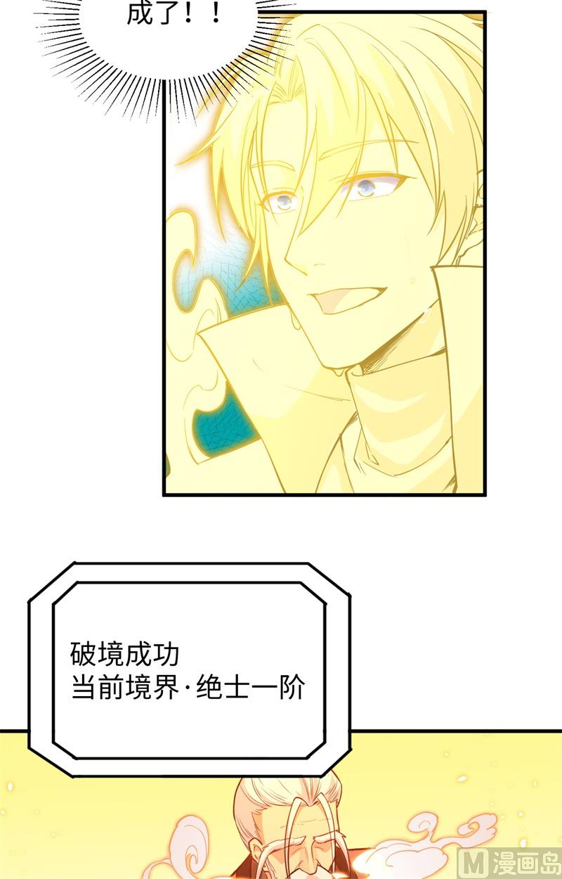 第 62 页