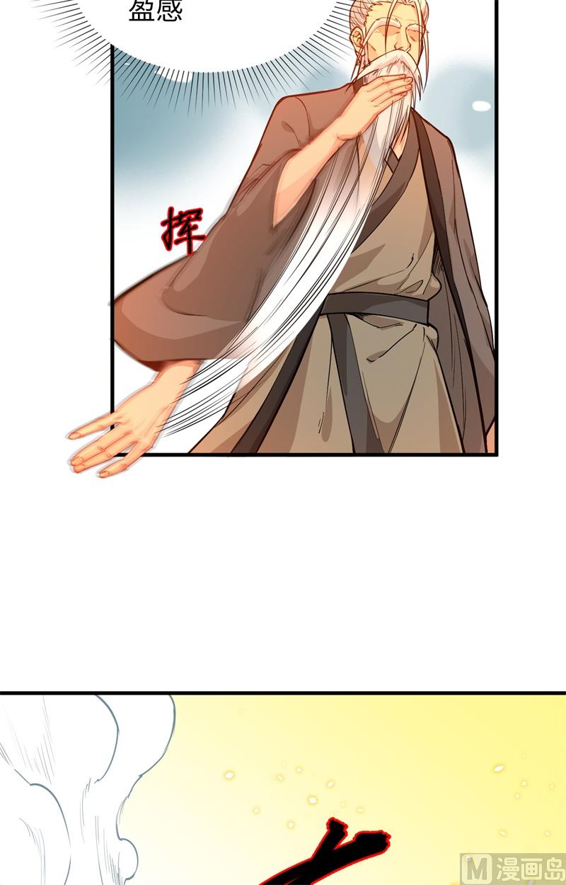 第 64 页