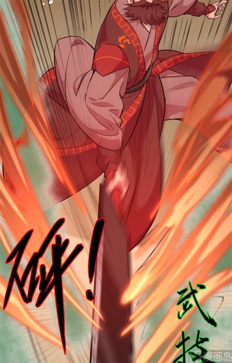 第 42 页