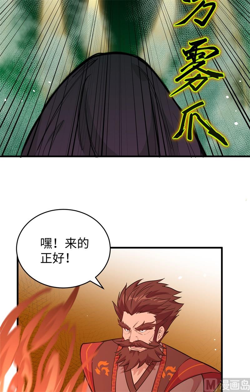 第 46 页