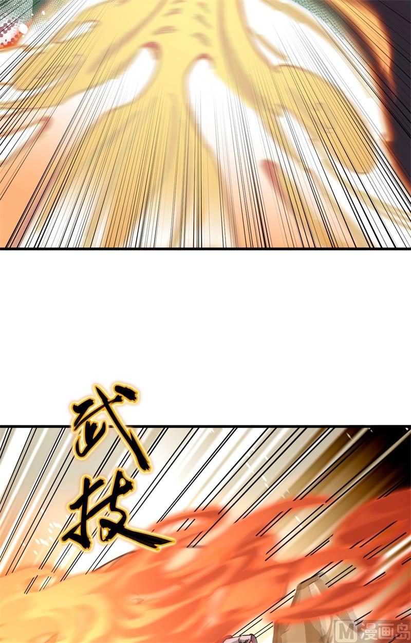 第 57 页