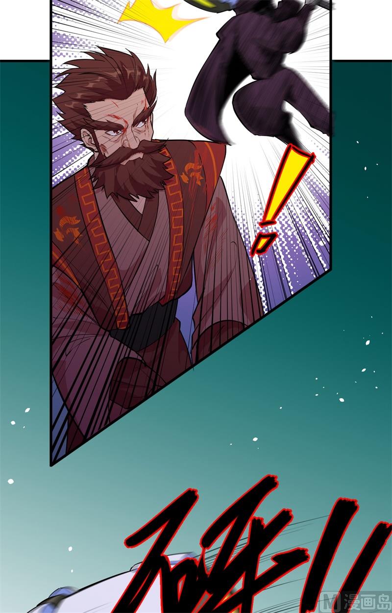 第 59 页