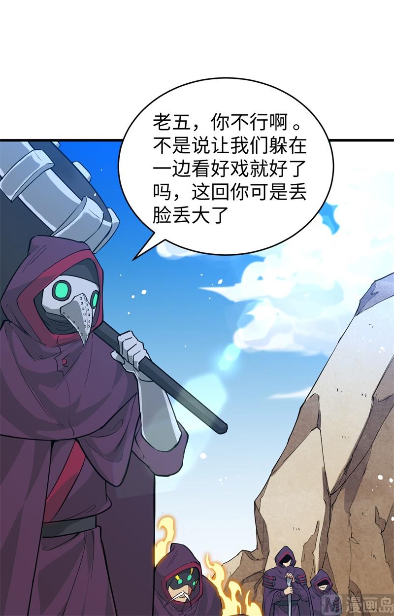第 63 页