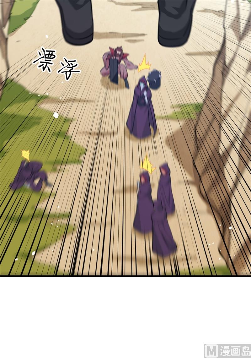 第 69 页