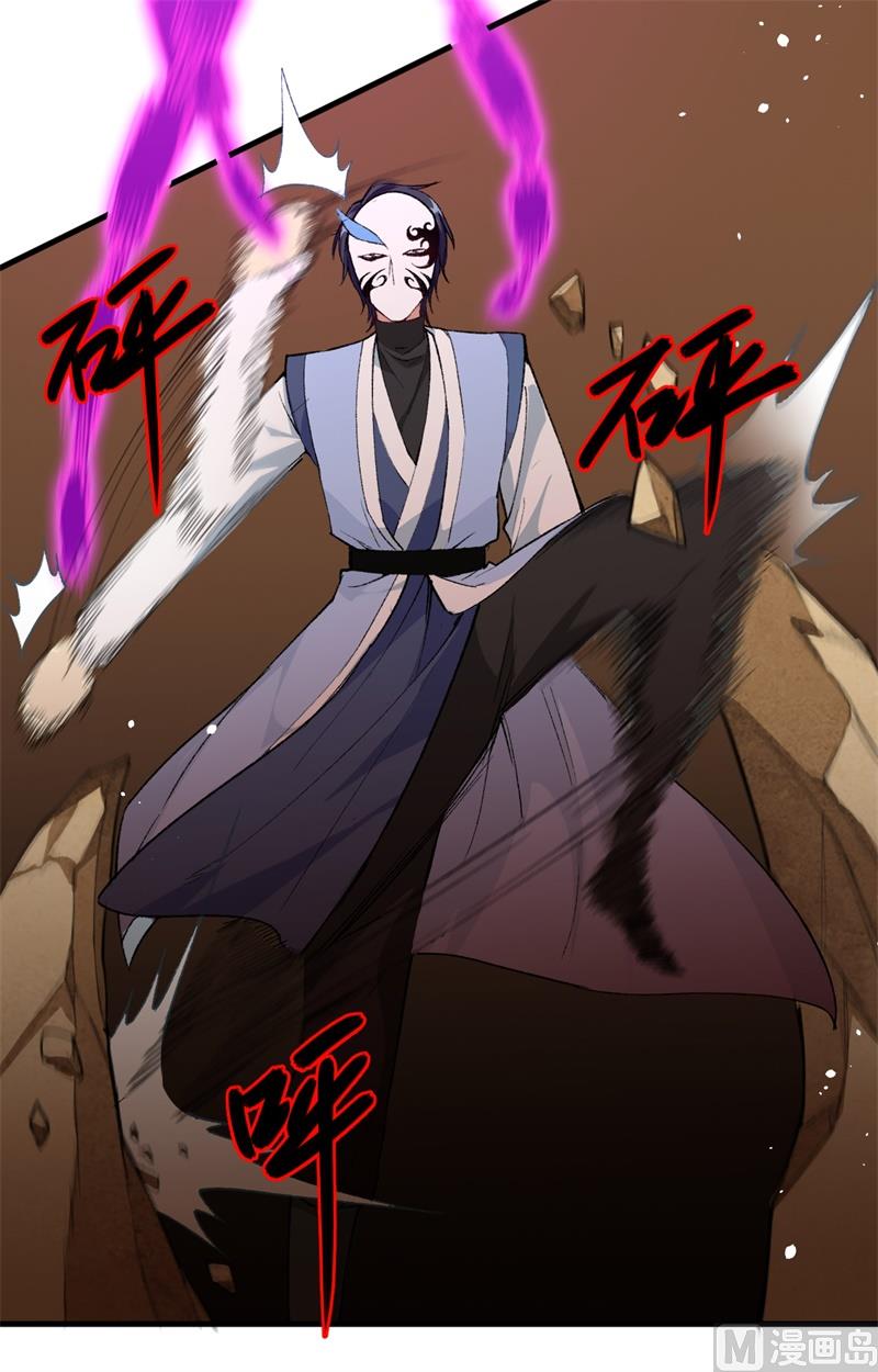 第 40 页