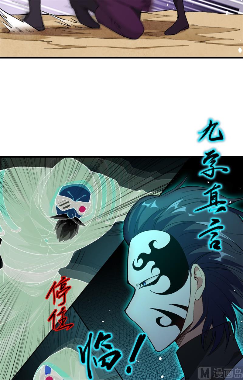 第 42 页