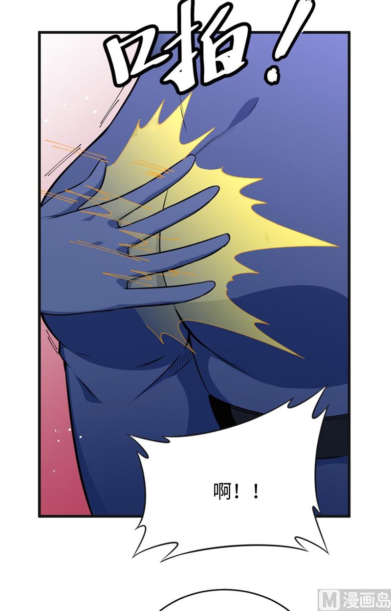 第 37 页