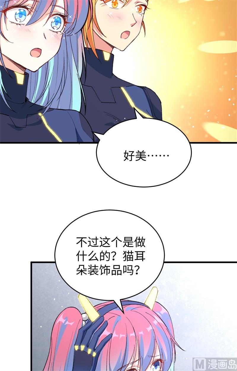 第 42 页