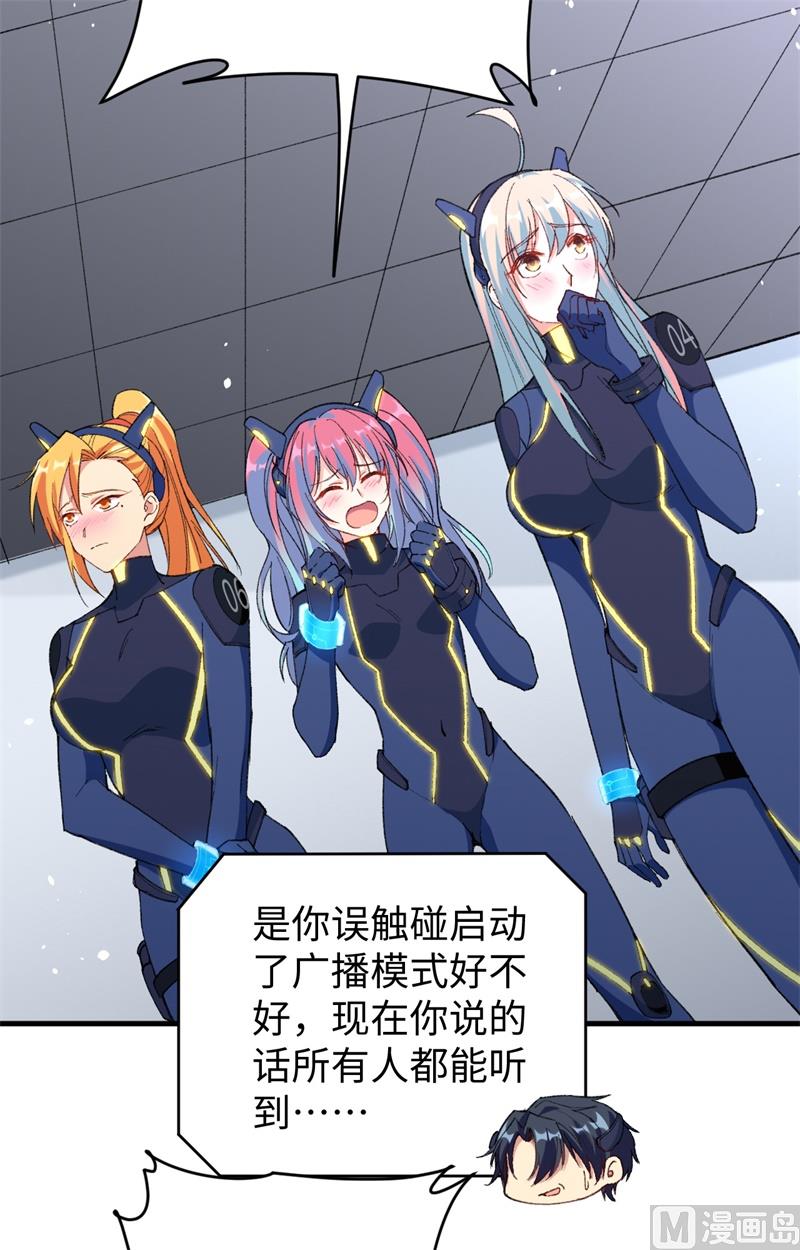第 44 页